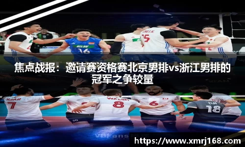 必一运动注册登录