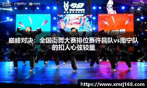 必一运动B-Sports