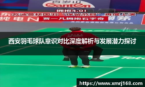 必一运动平台