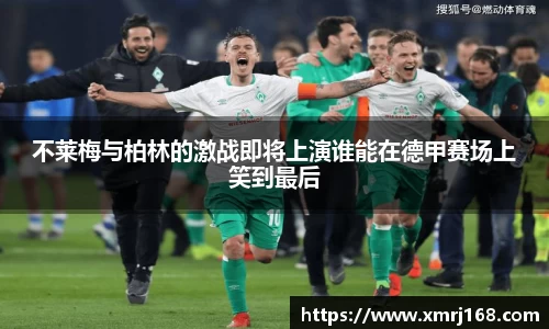 必一运动注册登录