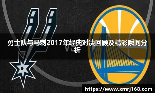 必一运动平台