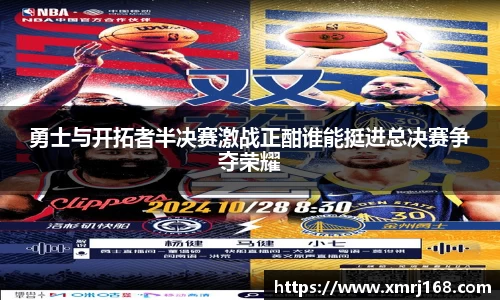 必一运动官方网站