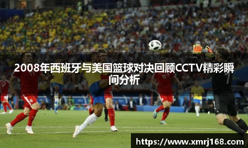 必一运动平台