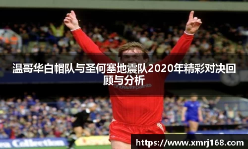 必一运动平台