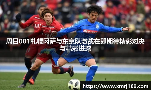 必一运动注册登录