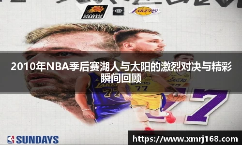 必一运动B-Sports