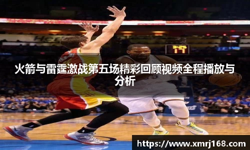 必一运动B-Sports
