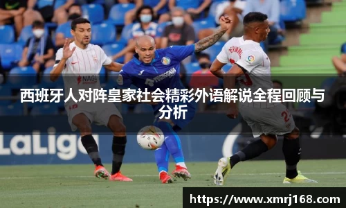 必一运动平台